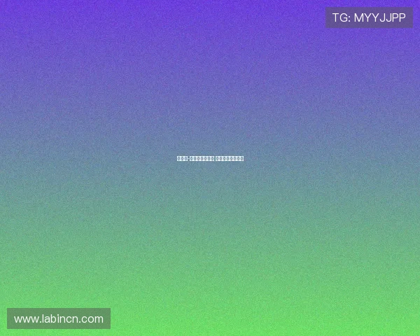 韦林顿-席尔瓦伤口特写 上嘴唇裂开深口子